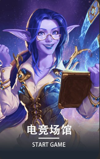 PG电子-「PG试玩游戏」官方平台网站-PGGAME