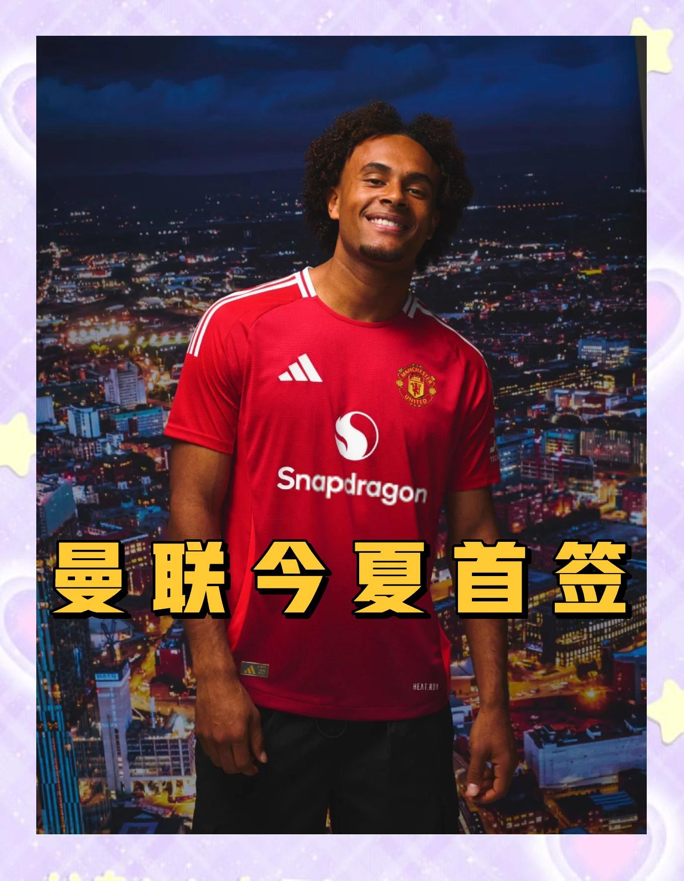 姆贝莫已现身卡灵顿，将本周末完成加盟曼联转会手续(比利海灵顿乖乖站好原版)