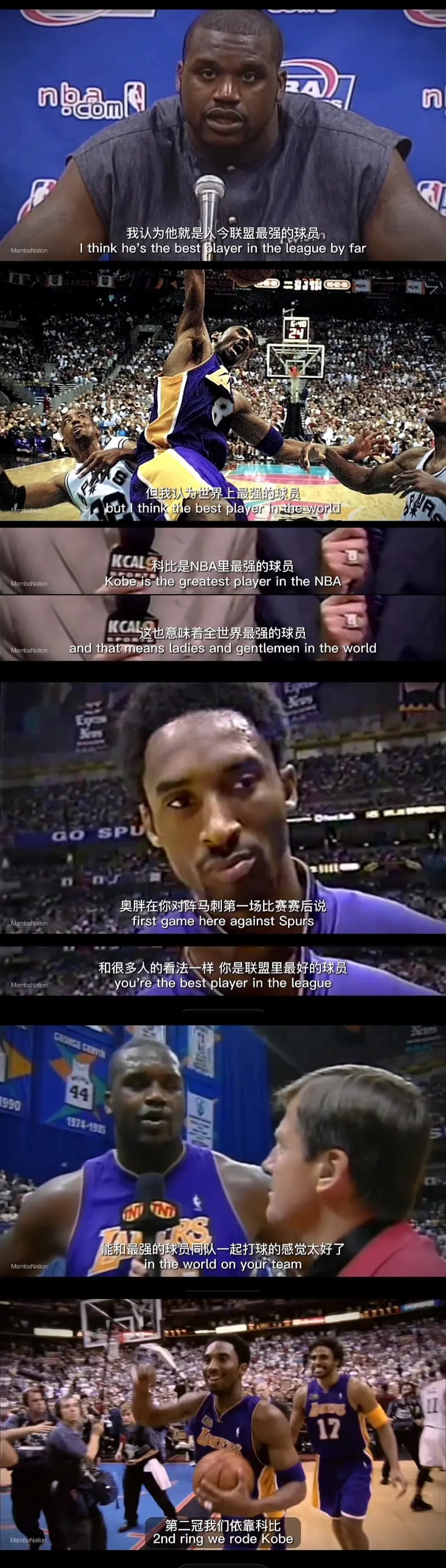 奥尼尔离开湖人后科比三年没过首轮(奥尼尔离开湖人后科比三年没过首轮吗)
