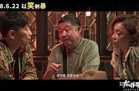 PG电子-逍遥德威有点搞人，60万买的幻神，用了两年想60万再卖出去？夕阳了哥，还60万呢37亮169回复绝地求生的简单介绍
