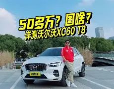 逍遥德威有点搞人，60万买的幻神，用了两年想60万再卖出去？夕阳了哥，还60万呢37亮169回复绝地求生的简单介绍